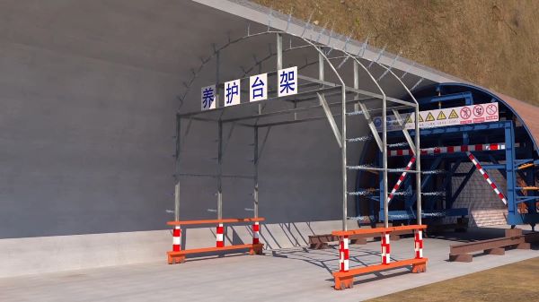 民和回族土族自治县隧道施工动画制作公司 - 隧道施工工艺和施工方法 - 隧道施工汇报动画视频 - bim 工程施工动画